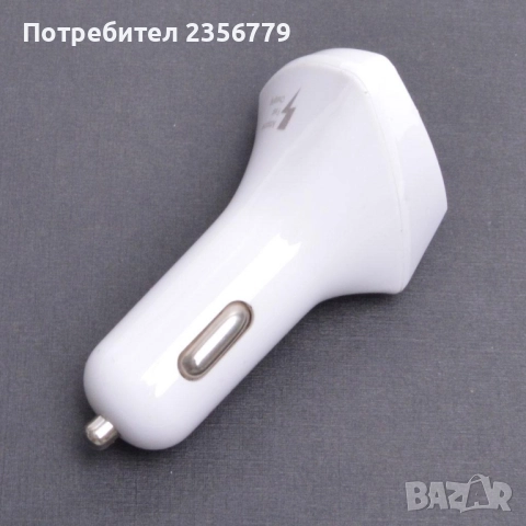 Триъгълно зарядно за телефон за автомобил., снимка 3 - Оригинални зарядни - 52263597