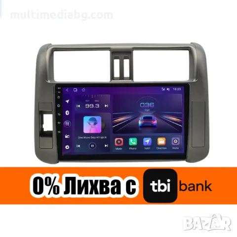 Toyota Land cruiser 150 Prado 2009-2013 Мултимедия Навигация Android, снимка 2 - Аксесоари и консумативи - 49855886