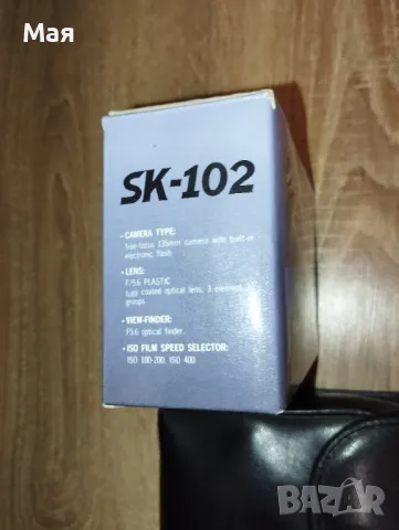 Антики , снимка 18 - Антикварни и старинни предмети - 50372496