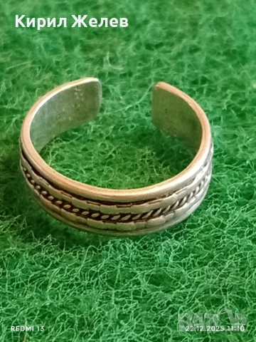 Сребърен пръстен Бохо стил с плетка въже отворен стилен дизайн 44026, снимка 3 - Пръстени - 52872859