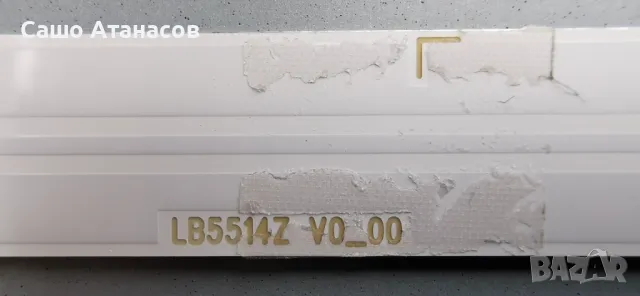 PHILIPS 55PUS7956/12 със счупена матрица ,715GB815-P01-000-003S ,715GB868-M0D-B05-004Y ,6870C-0805A, снимка 17 - Части и Платки - 48314386