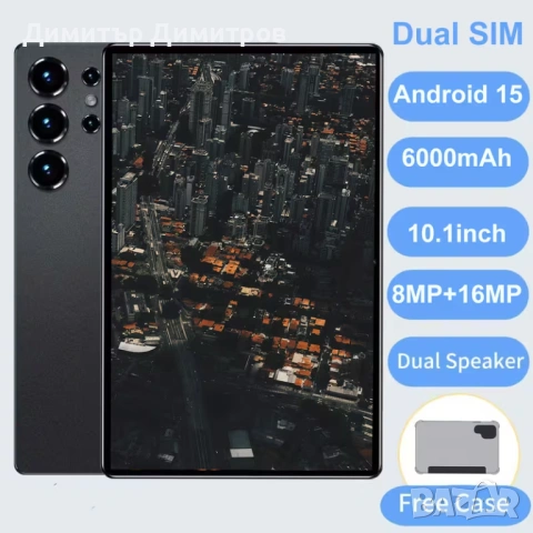 Таблет геймърски,12ядрен,много мощен, с телефон -130 евро, снимка 8 - Таблети - 53430236