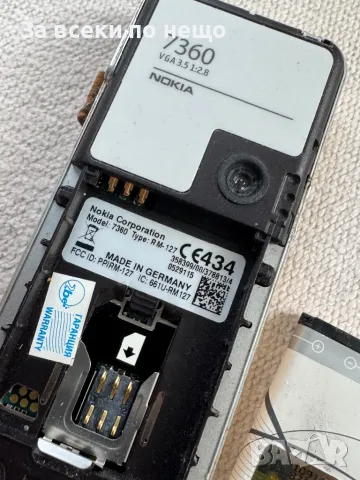 Nokia 7360 , Нокия 7360, снимка 13 - Nokia - 49820354