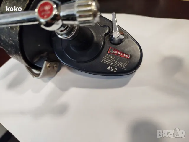 Риболовна макара Mitchell special антична