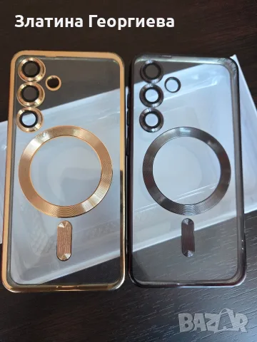 Кейс за Samsung S 25