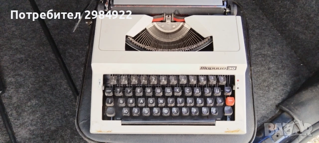 Пишеща машина Марица в добро състояние с кутия и аксесоари, снимка 4 - Антикварни и старинни предмети - 53441702