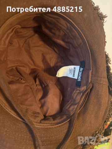 Кафява шапка тип bucket hat с ресни и връзки, снимка 3 - Шапки - 55997582