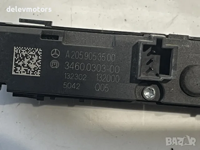 A2059053500 индикатор за парктроник от Mercedes Vito W447, снимка 2 - Части - 56179440