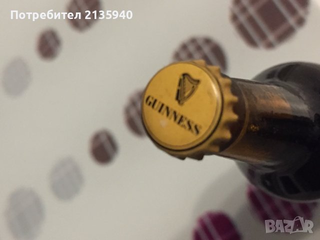 Guinness miniature, снимка 2 - Антикварни и старинни предмети - 39330712
