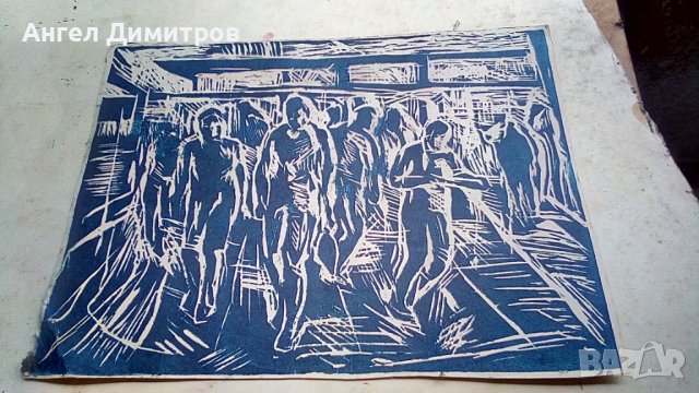 Масло отпечатка 