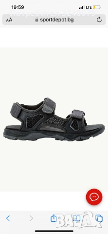 Детски сандали Jack Wolfskin