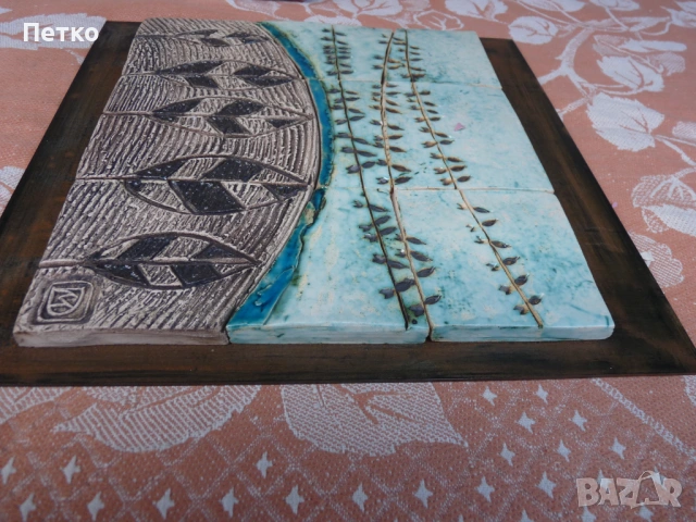 Пано  НРБ, снимка 5 - Антикварни и старинни предмети - 53129966