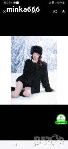 Дамска шапка с естествен косъм, снимка 4 - Шапки - 53336481