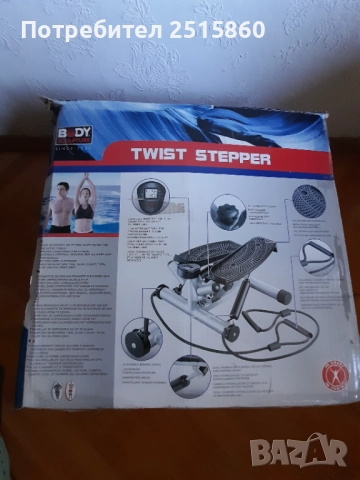 Мини Туист Степер, снимка 4 - Фитнес уреди - 51776324