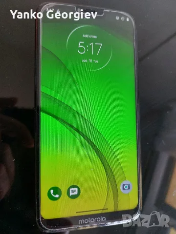 Motorola G7 Power