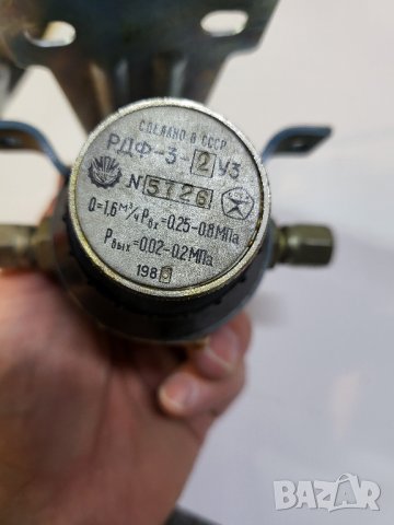руски вентил с филтър за въздух ( 0,02 - 0,2Mpa ) - военна серия  СССР, снимка 3 - Резервни части за машини - 39567856