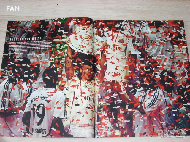  ⚽️ 🏆 Списание Шпорт Билд /SPORT BILD BUNDESLIGA/ специално издание за Бундеслигата сезон 2006/07, снимка 3 - Списания и комикси - 50833672