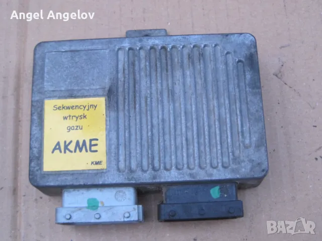 Компютър за газов инжекцион LPG KME Akme.  67R-013787, 4цил, снимка 1