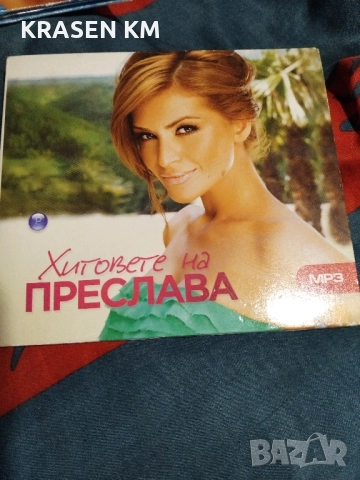 сд дискове , снимка 2 - CD дискове - 52484381