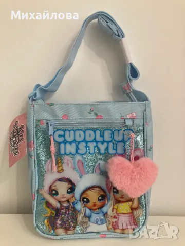 Детска чанта SAFTA® за през рамо NANANA Surprise, снимка 2 - Други - 47737653