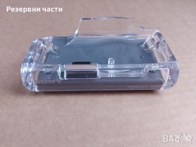 Станция за Sony камера, снимка 3 - Камери - 44630594