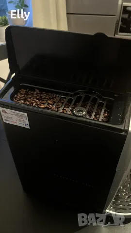 Кафемашина DeLonghi Magnifica ESAM 3200 ECO, снимка 3 - Кафемашини - 56096553