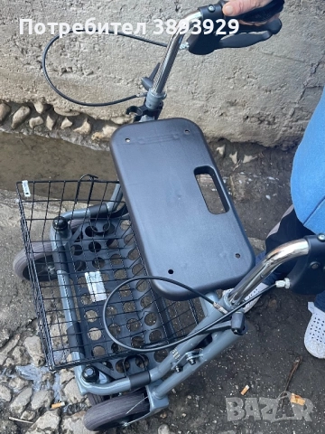 Проходилка 