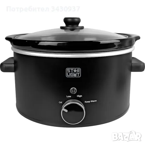 Уред за бавно готвене Star-Light SCB-418BL, 3.5 л, снимка 7 - Уреди за готвене на пара - 49442312