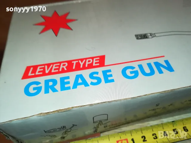 НОВ ТЕКЛАМИТ КОМПЛЕКТ С НАКРАЙНИЦИ 3011241454, снимка 6 - Други инструменти - 48165829