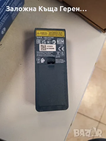 Лазерна Рулетка Bosch GLM40, снимка 4 - Друга електроника - 56412460