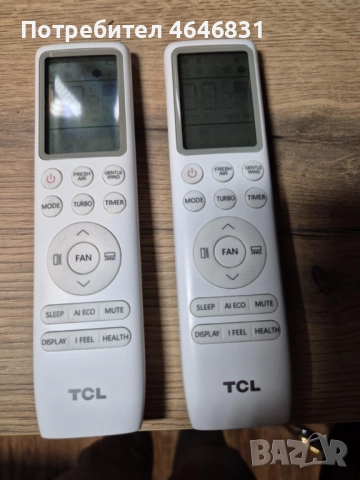 ПРОДАВАМ 2 БР. ИНВЕРТОРНИ КЛИМАТИЦИ /МОЖЕ И ПООТДЕЛНО В ГАРАНЦИЯ 20 МЕСЕЦА, снимка 6 - Климатици - 52356010