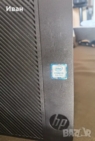 Компютър HP 290 G2 MT /Intel i3-8100/ 16GB RAM/ SSD/ Up to 1TB HDD, снимка 4 - Работни компютри - 49242124