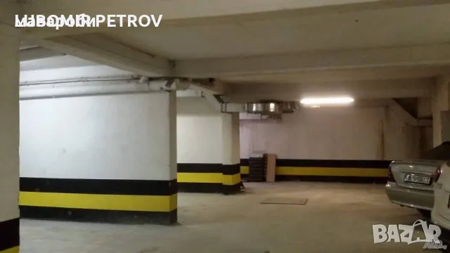 Паркоместа