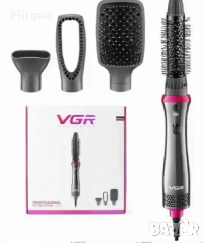 Комплект за стилизиране на коса 4в1