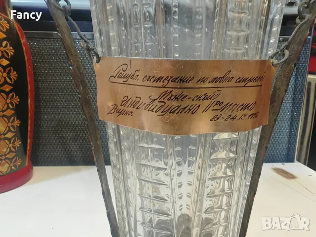 Стара спортна купа/стъкло и мед, снимка 7 - Други ценни предмети - 48200817