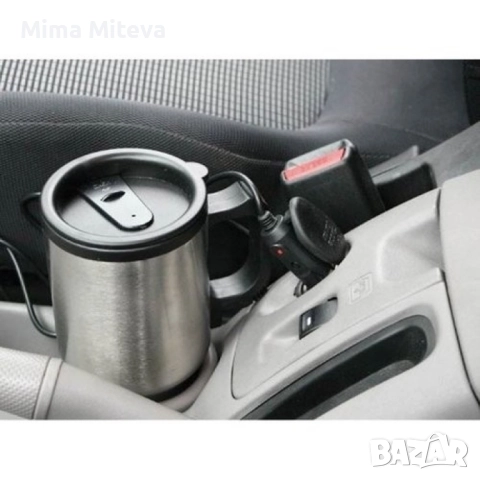 Електрическа чаша за кола с нагревател, снимка 2 - Чаши - 51390450