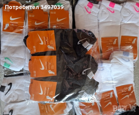 Чорапи много видове ,различни цени., снимка 10 - Дамски чорапи - 51573351