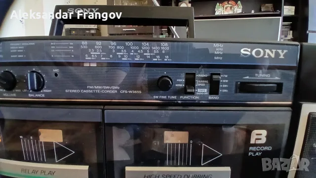 SONY CFS - W365S - двукасетъчен STEREO радиокасетофон, снимка 3 - Радиокасетофони, транзистори - 55737793