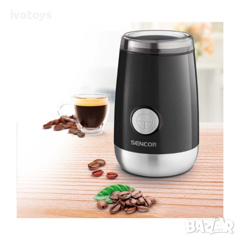 Електрическа кафемелачка SENCOR SCG 2051BK, 150W, 85 dB, Черен, снимка 2 - Кафемашини - 41547289