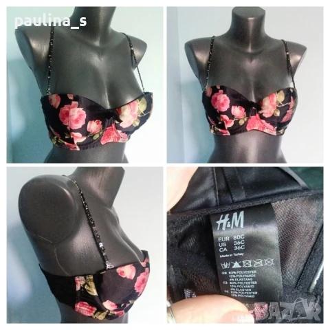 Четири различни броя / Марков сутиен "Marks & Spencer", "Next", "Censored", "H&M" , снимка 14 - Бельо - 29738323