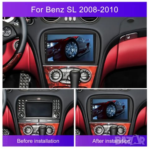 Мултимедия, Двоен дин, за Mercedes SL R230, с Android, Навигация, SL350, SL500, SL55, SL600, SL65, снимка 8 - Аксесоари и консумативи - 41046930