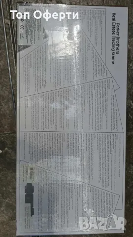 Monopoly – Класическа икономическа настолна игра за цялото семейство, снимка 5 - Образователни игри - 50381393