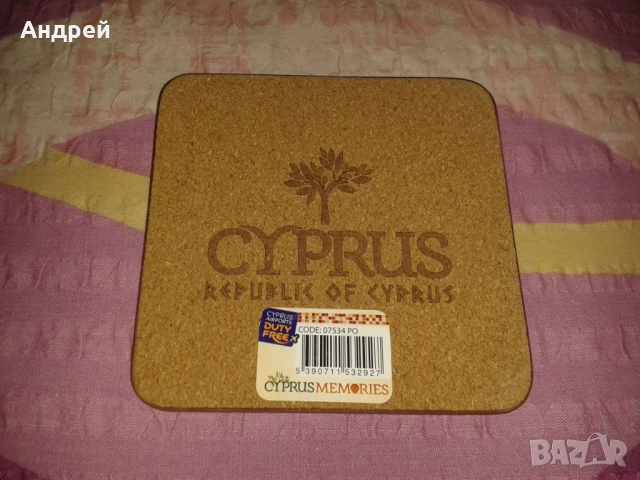 Портмоне + магнит + подложка за чаша, снимка 11 - Портфейли, портмонета - 52678721