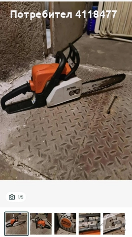 Моторен трион STIHL MS 170, снимка 2 - Други инструменти - 52668110