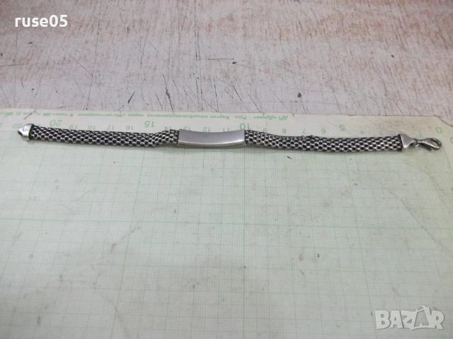 Верижка сребърна - 925 пр. - 2, снимка 8 - Други - 50716184