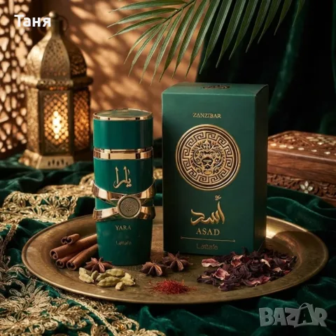 Lattafa Asad Zanzibar Eau de Parfum 100 ml – Екзотичен мъжки аромат с кокос и ванилия, снимка 5 - Мъжки парфюми - 55742084