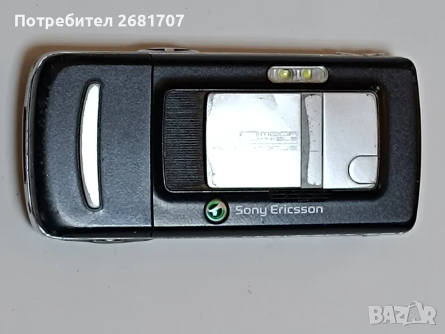 телефон Сони Ериксон К750i, снимка 2 - Sony Ericsson - 50585174