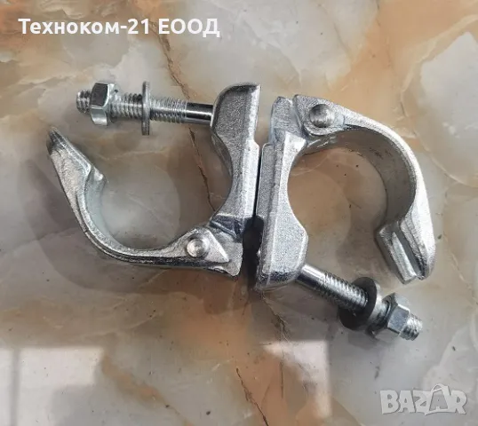 Жабки ковани - скоби за тръбно скеле