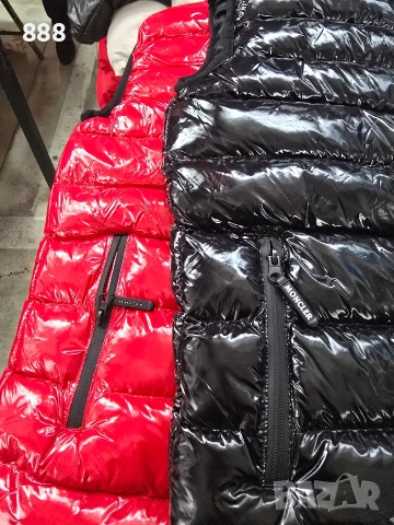 мъжки елеци 