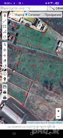 Продавам УПИ - парцел